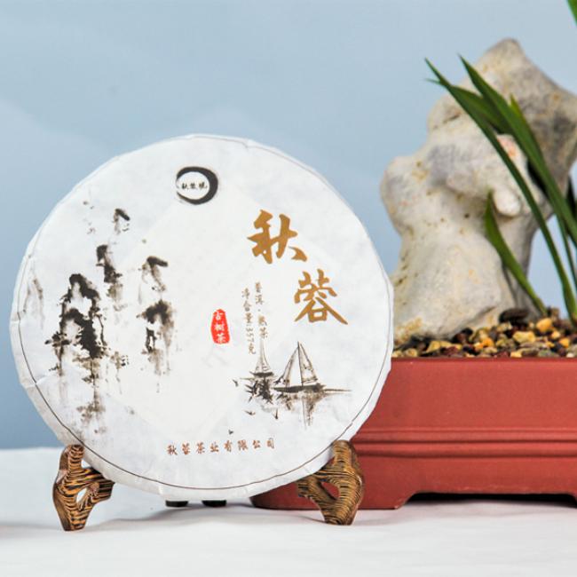 秋蓉（普洱熟茶2017）