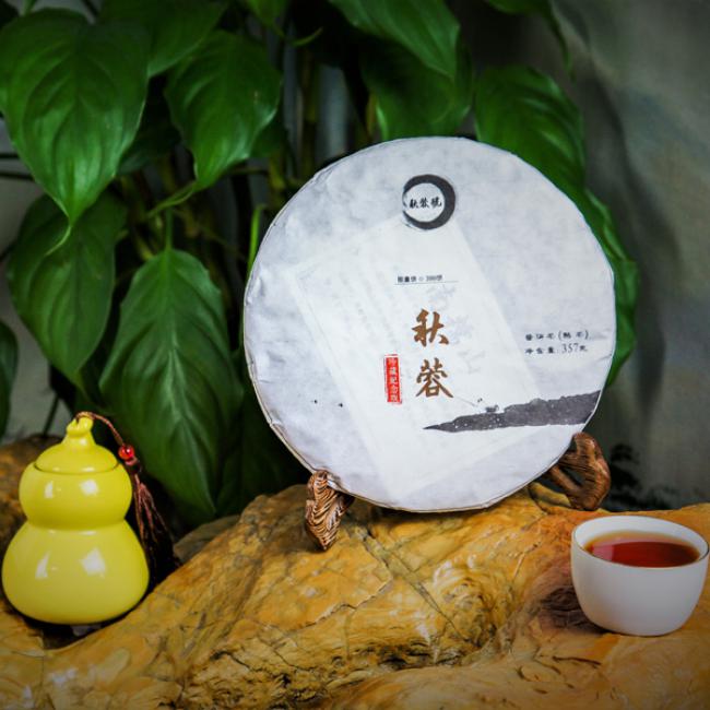 秋蓉（普洱熟茶2017）（399饼限量饼）